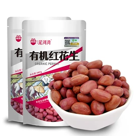 豆类;麦类;小米