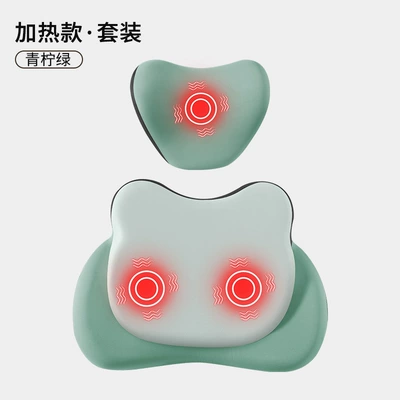 Car Electric Massage Heating: Waist support - lime-green-top-massage-and-heating-model-headrest-lumbar-support-set
