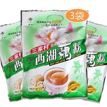 x خaҴźźСbܴͪbl