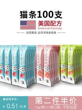 �����䷽ ��ؐ����ʳ؈�l��ʳ؈����^��؈��؈�ٷ���Ş��100֧�b