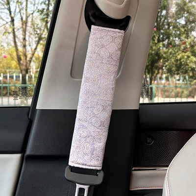 Seat belt shoulder pad Pad Simple New Chinese Style - imitation-song-brocade-shoulder-pads-purple
