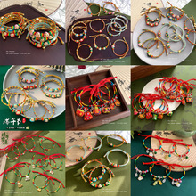 ���繝���{������K���ӵ�����ͯ�ֹ�����diy���K��ɫ�K�t�K���