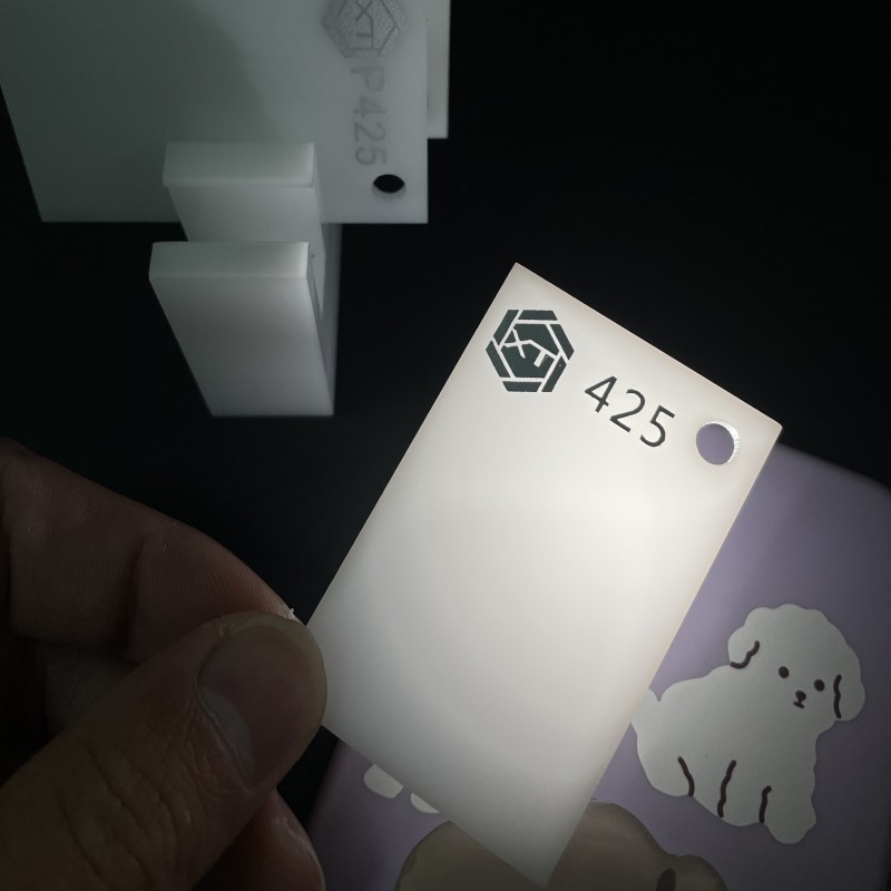 乳白色亚克力板灯罩板LED透光板冬瓜白瓷白U型L型灯板