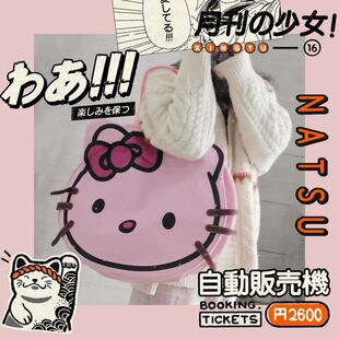 ���д���ͨ�ɐ۴��������а�����W���������ΰ�Ů�W�t��;�����