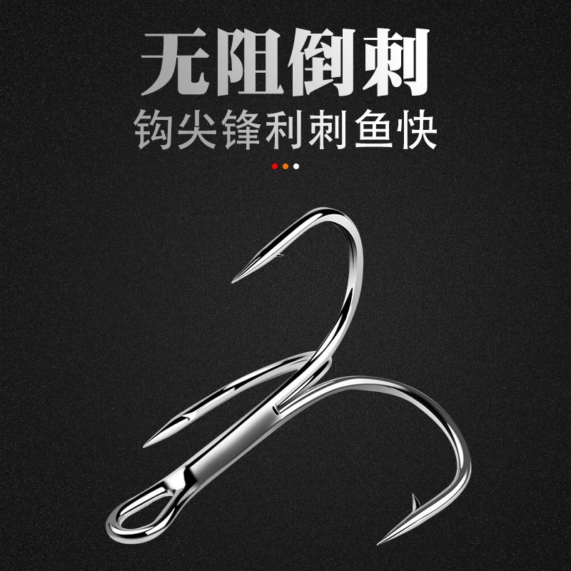 Manufacturer wholesale far floating water, Mino three hook laser road bait now cargo bags, fish bait fake bait tailing mouth