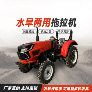 704�����݆�����C�C ���R�����ؙC �������C���D��  �׃|