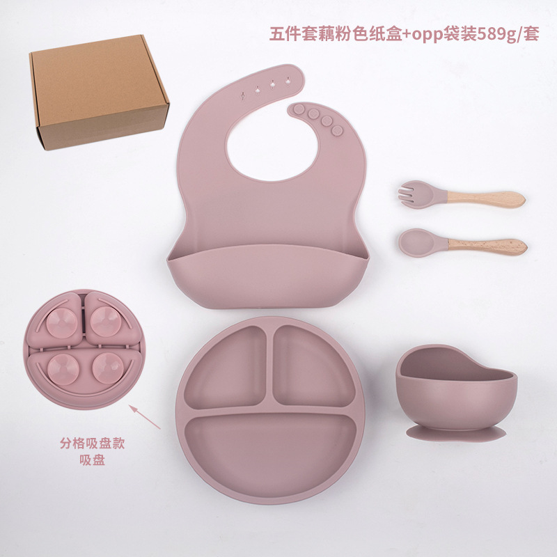 로터스 컬러 스마일리 페이스 디너 플레이트 5종 세트 + 비행기 상자 DM-105-15