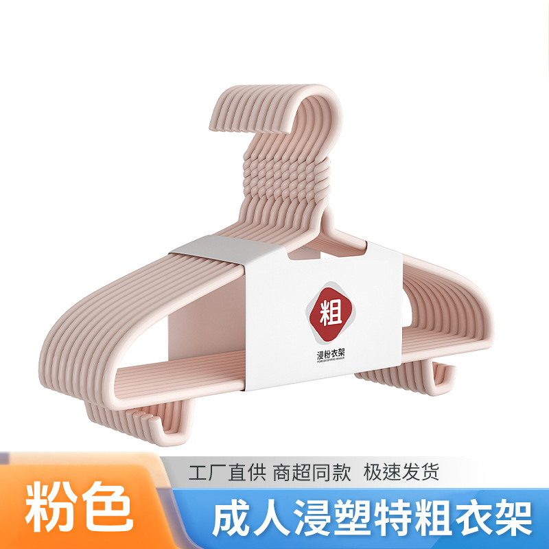 핑크-[굵게] 46cm 어깨끈 고리