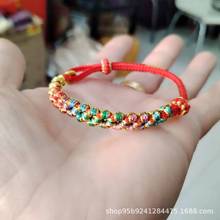 ؃rKtKֹqһY;朿ɴSϞɫ