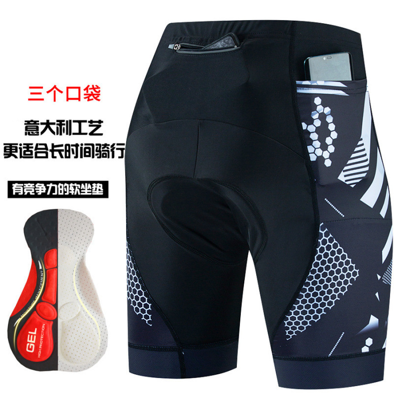 Three-Pocket Cycling Shorts for Men, Mountain Bike and Road Bike, Summer Non-Slip Bib Shorts, Cycling Shorts