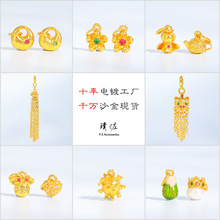 ����ò���ɫɳ��diy������i��С��������ʹ��ؔ���������