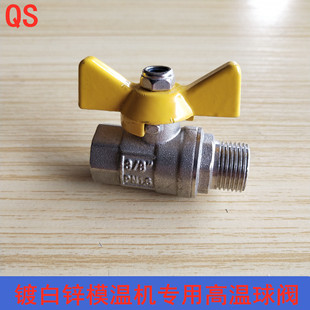 �S��ģ�ؙC�øߜ��S�~���������y3��DN10�ք�僰����y��Ƭ������