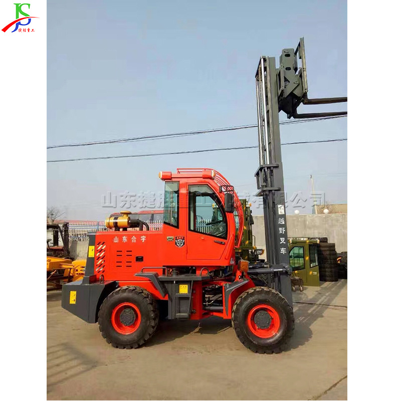 Equipo de transporte de concreto de construcción de construcción de fábrica de material de transferencia de camión de transporte diesel