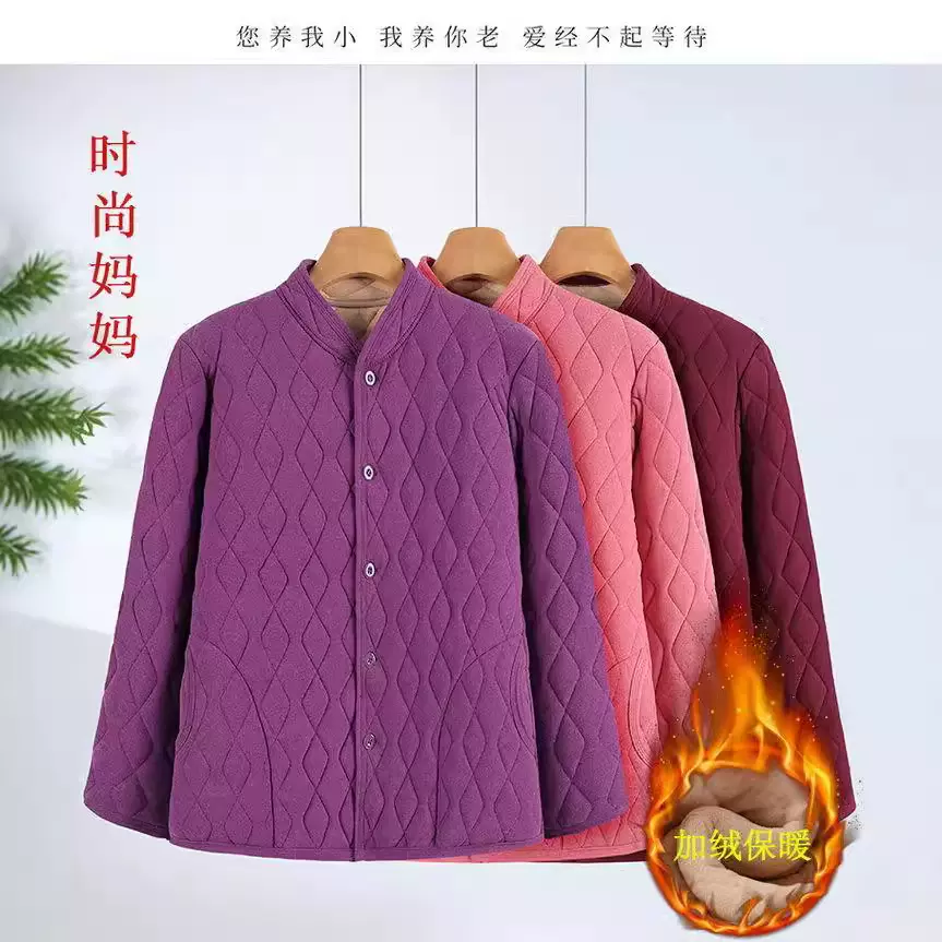 新年战袍中老年双面德绒棉袄冬季加绒加厚内穿外穿保暖棉袄