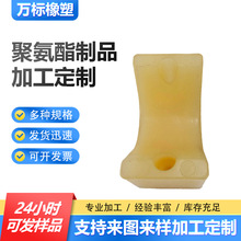 �۰����|�K PU�p���K�����z�|�K�۰������_�|�ߏ����_݆�|�K