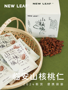 NewLeaf�R��ɽ�����ʮ�����؛100g����С���bҰ��С�������ЋD