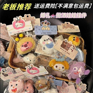 ��ż���В����Y��������ë�q耳׿۰����������[��С�YƷ