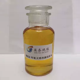 绝缘漆;其他绝缘材料;绝缘带