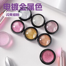 ����⁽���Ʒħ�R���僽���ɫ�O�����y�㙉��ɫָ���W������