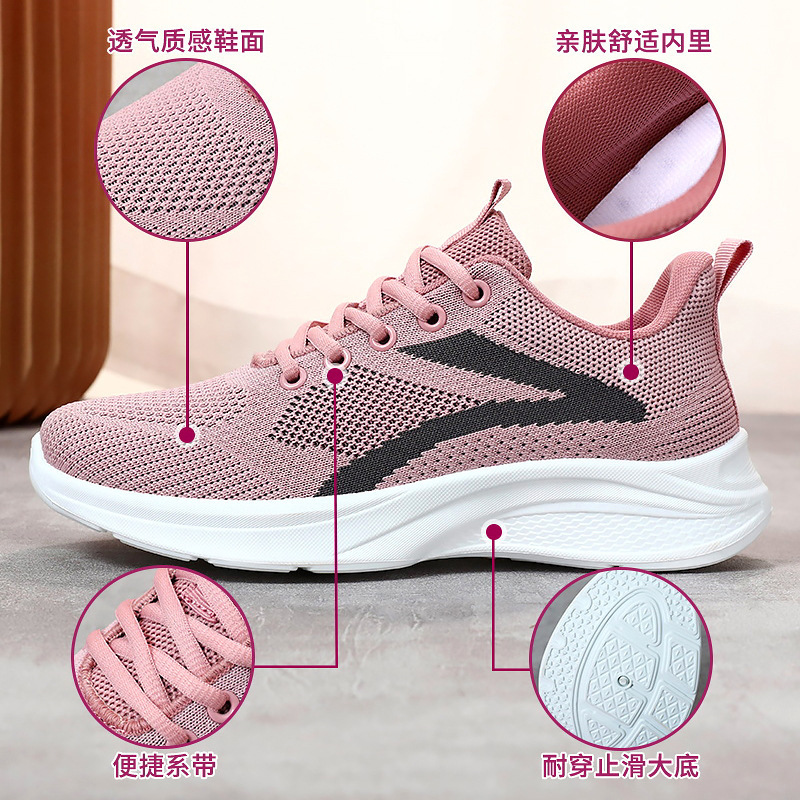 レディースシューズ、スポーツシューズ、ワンピース、卸売、レディースシューズ、万能、秋用シューズ、軽量ランニングシューズ、柔らかい靴底、浅口、カジュアルシューズ|undefined
