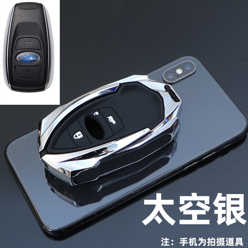 스바루 스마트 트리플 = = 스페이스 실버 = 싱글 쉘