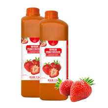 2.5kg��ݮ��s��֭���l��ݮ���ܹ��u�K�K�̲迧�ȹ���[��ԭ��