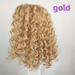 Kurze Lockige Kunsthaarperücke Für Damen Im Afro Look_voghion.com