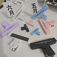 A֎ƱԊAWľռ{ԇļAӴFALβA