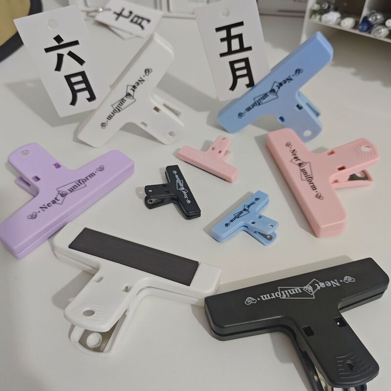 Magnetic Clip for Organizing Notebooks and Receipts, Magnetic Clip for Student Stationery, Storage of Test Papers, File Clip, Magnetic Clip, Long-Tail Clip Magnetic Clip for Organizing Notebooks and Receipts, Magnetic Clip for Student Stationery, Storage of Test Papers, File Clip, Magnetic Clip, Long-Tail Clip