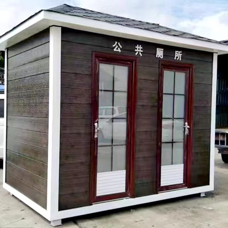 郑州移动仿古金属雕花板蹲位式时尚方便一体化卫生间公园景区专用