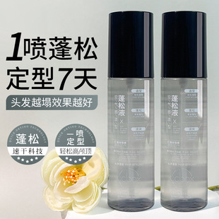 ɡ՚™ҺŮøB픶͇FlzF