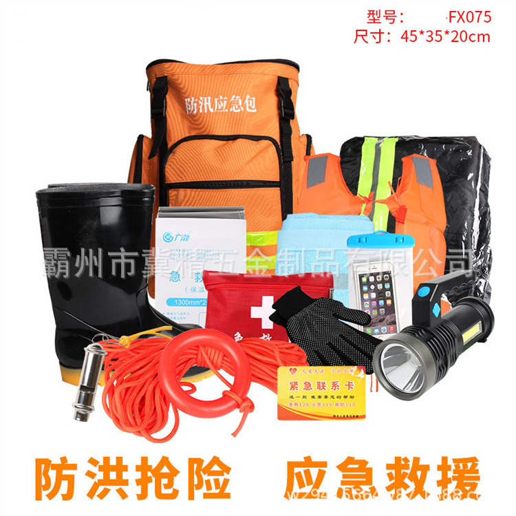 O1CN01AHVzaU29pBLTTZLHI_!!1023