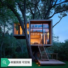 �������� ľ�݄e�� ľ�ݾƵ� �����OӋ �ߙnľ�ݾƵ� �S��ֱ�N