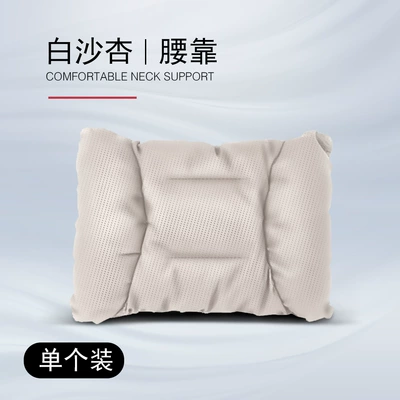 Headrest, Toyota Alphard Sienna Grevia - white-sand-apricot-nappa-leather-breathable-lumbar-support