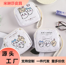 �ɐۿ�ͨ�����������̋���������С���W����y�S���l�����ռ{��Ů