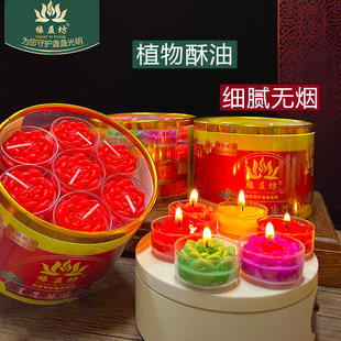 28��4С�r���͟�ɏ������ù���Ϟ�T�tɫ�Sɫ�߲ʷ�ǰ�����𹩟�