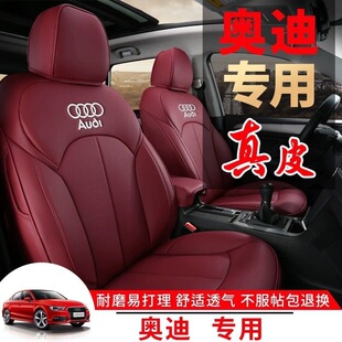 �m�ÊW��a6la4lq5lA4Lq3A6LQ5LA3A7q7��Ƥ����ȫ���ļ����������|