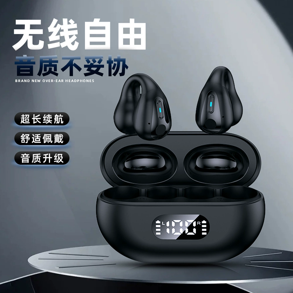 Ушные клипсы, наушники с удлинителем, модель R15, bluetooth