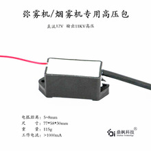 ���F�C���F�C�߉����c��Ȧ�߉��c����12v�߉�ñ���F�C����