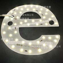 led���ΰ��Դ�l���֟��往·�宐���޺�����ĸ����ȫ��