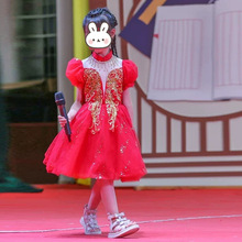 ��ͯ�Y������ȹ2025Ůͯ�ݳ�����ٱ��ݶY��ȹ����ȹ�����Lȹ�[