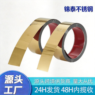 ���R�d�羳����P�ƽ���b��l10mmһ���ͱ��z��ճƽ�l���l