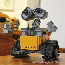 跨境瓦力机器人模型总动员兼容乐高益智拼装积木男孩子儿童玩具