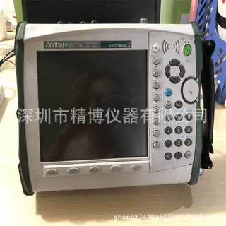安立AnritsuMS2724C频谱分析仪