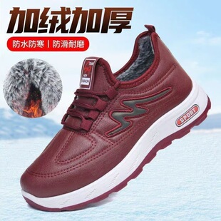 �����¿�Ů����ѥƤ����ë�ӵ�Ƭѩ��ѥ��ˮ��ů��������Ь����