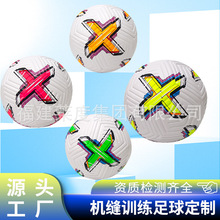 �����N�ƴ��ӹ����������PUƤ��ِ����S��Դ�^��ِ��׼�C�p����