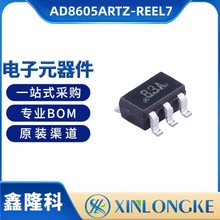 AD8605ARTZ-REEL7 SOT-23-5 ��Ƶ�������Ŵ���оƬ ȫ��ԭװ�ֻ�