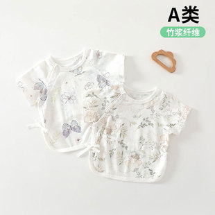 Newborn Summer Short-Sleeved Half-Back Bamboo Fiber Breathable Cotton Boneless Baby Tops Newborn Baby Monk Clothes