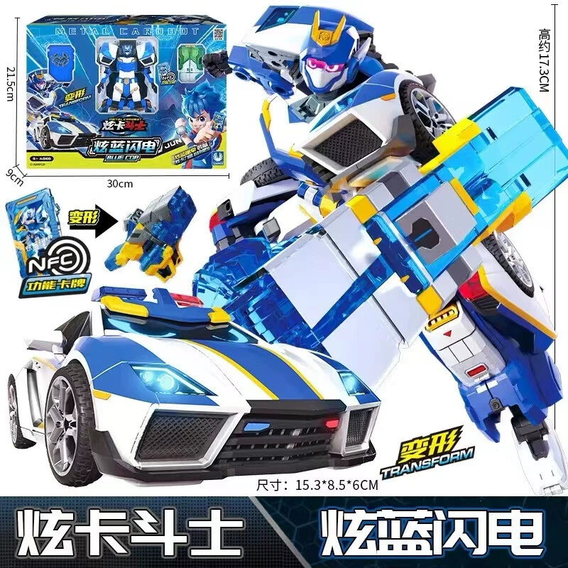 Transformer toy King Kong series — ambulance variant, multi‑function, card & accessories