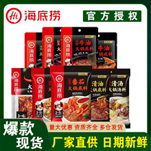 ���דƻ�偵���ţ�ͷ����圫��������~ˮ���ݽ��~�{ζ�ψFُ���l